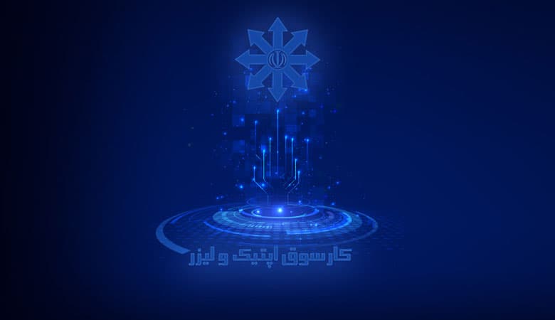 منابع المپیاد علمی علوم و فناوری نانو 7